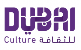 دبي : هيئة دبي للثقافة والفنون