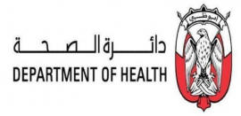 أبوظبي : دائرة الصحة