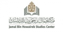 دبي : مركز جمال بن حويرب للدراسات