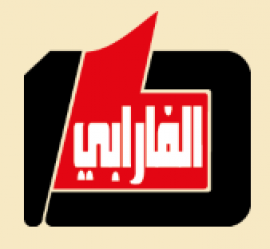 بيروت : دار الفارابي