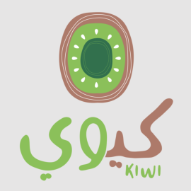 الشارقة : دار قصص كيوي