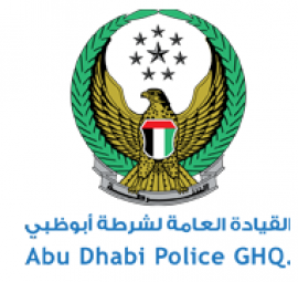 أبوظبي : القيادة العامة لشرطة أبوظبي
