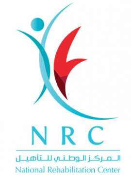 أبوظبي : المركز الوطني للتأهيل