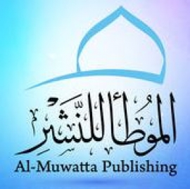 أبوظبي : الموطأ للنشر