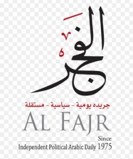 أبوظبي : دار الفجر للصحافة والطباعة والنشر والإعلان