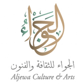 أبوظبي : الجواء للثقافة والفنون