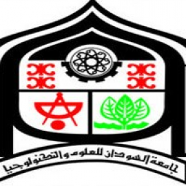 الخرطوم : جامعة السودان للعلوم والتكنولوجيا