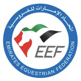 أبوظبي : إتحاد الإمارات للفروسية