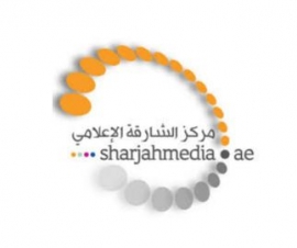 الشارقة : مركز الشارقة الإعلامي