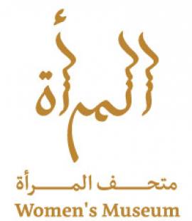 دبي : متحف المرأة