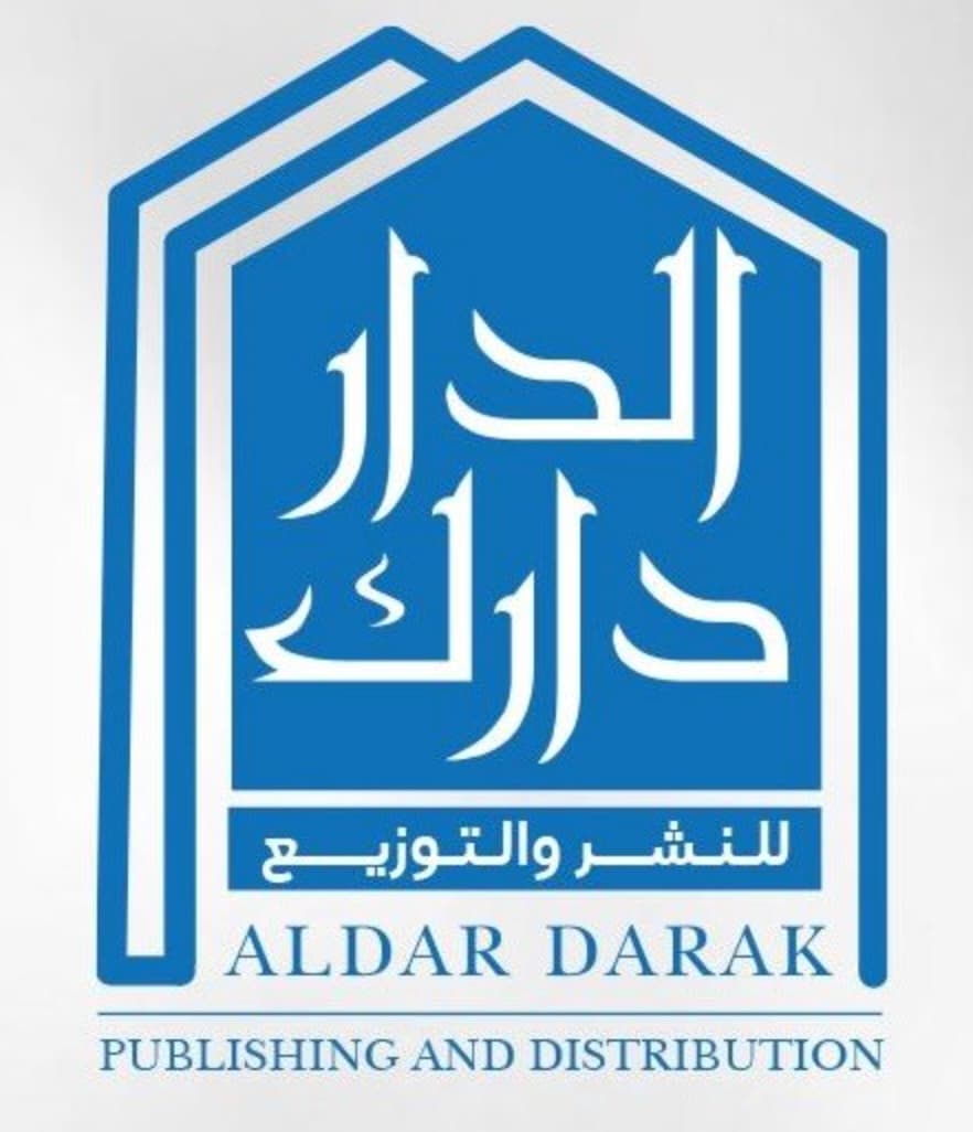الشارقة : الدار دارك للنشر والتوزيع
