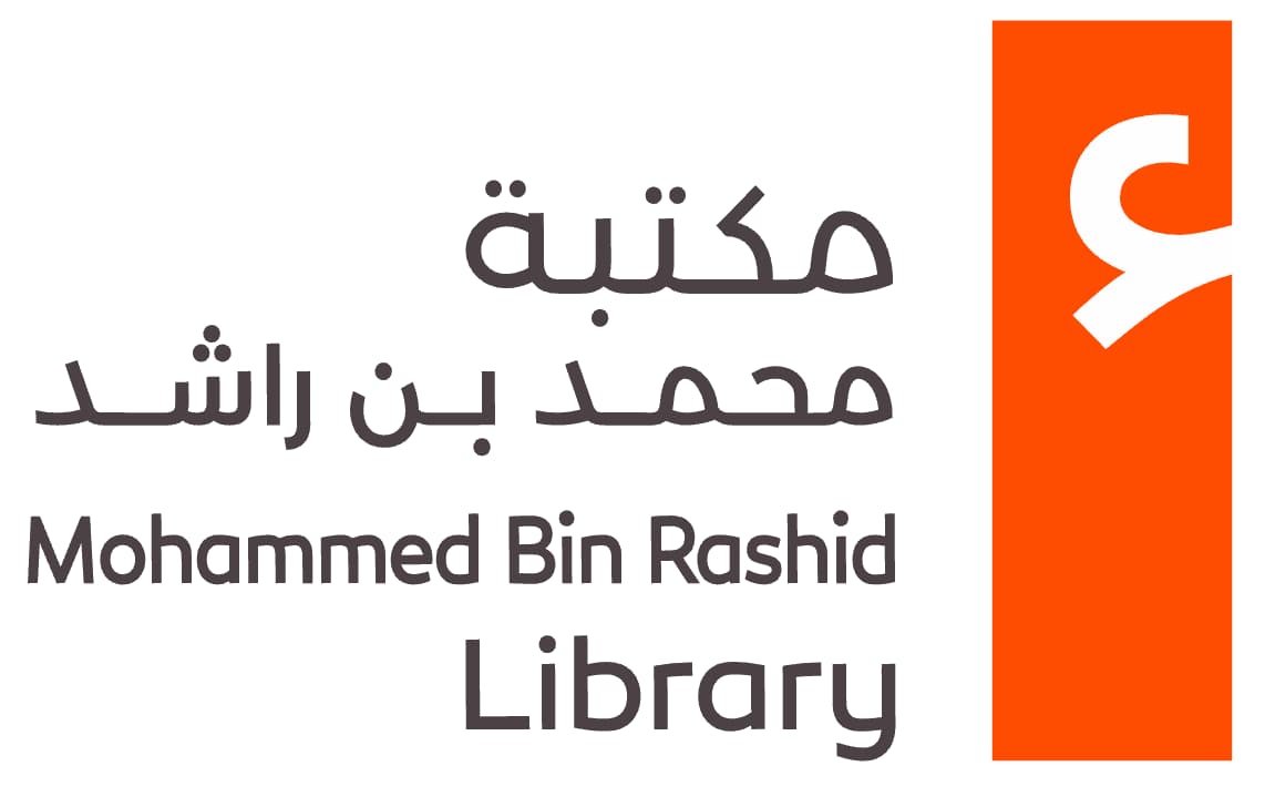 دبي : مكتبة محمد بن راشد آل مكتوم
