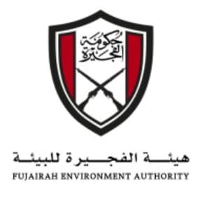 الفجيرة : هيئة الفجيرة للبيئة Fujairah Environment Authority