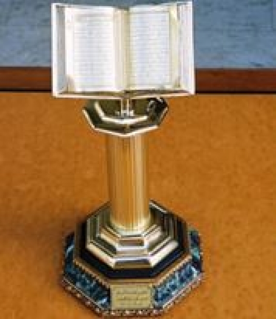 جوائز معرض الشارقة الدولي للكتاب